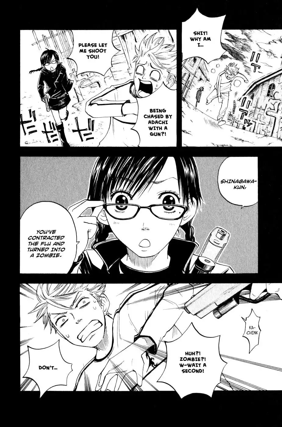 Yankee kun to Megane chan Chapter 17 2